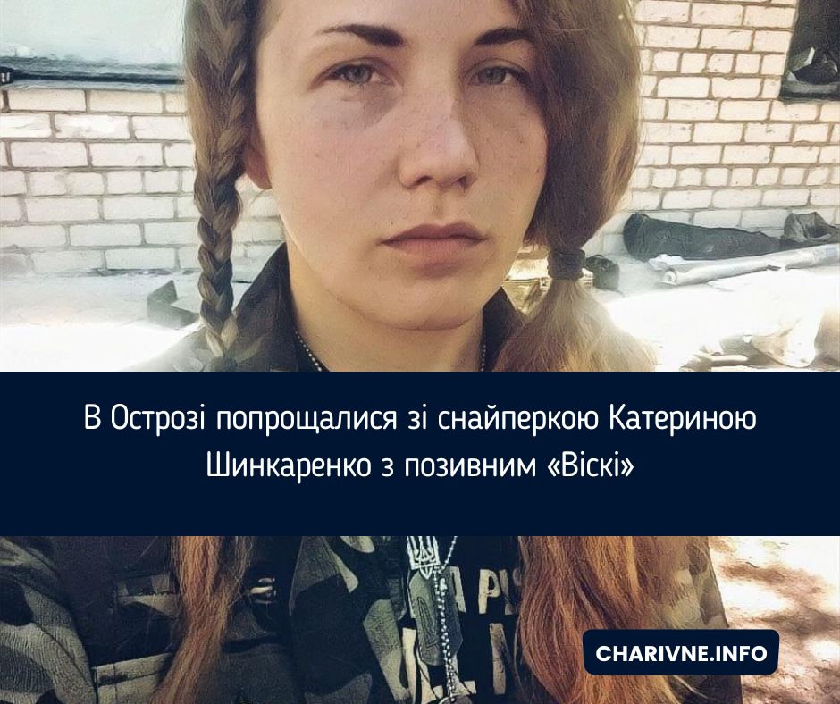 Фото ілюстративне